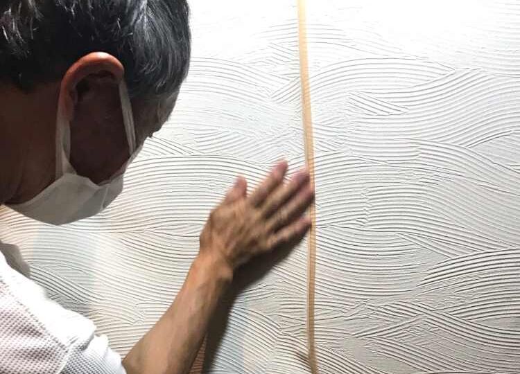 5 750